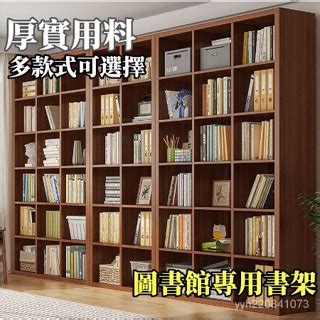 客廳 書櫃|書櫃丨書架｜H&D東稻家